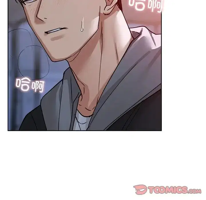 第90話