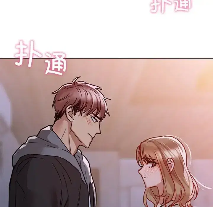 第90話