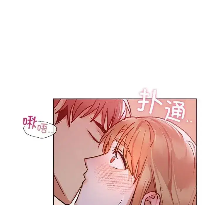 第90話