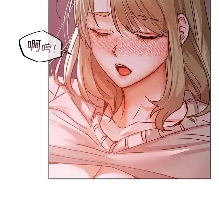 第90話