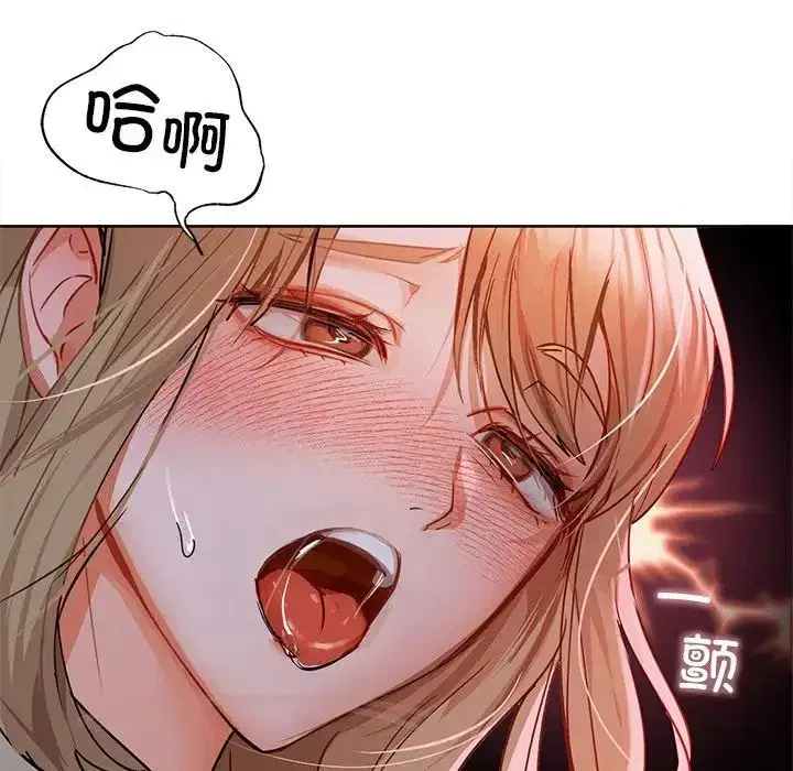 第90話