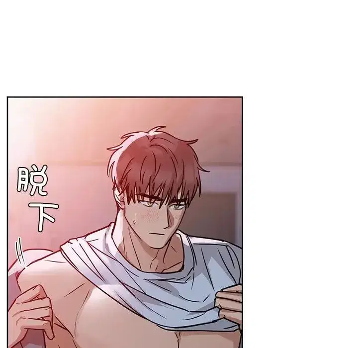 第90話