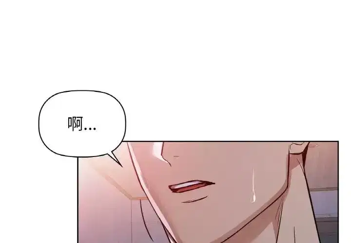 第91話