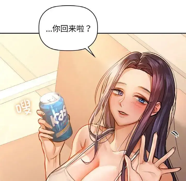 第91話