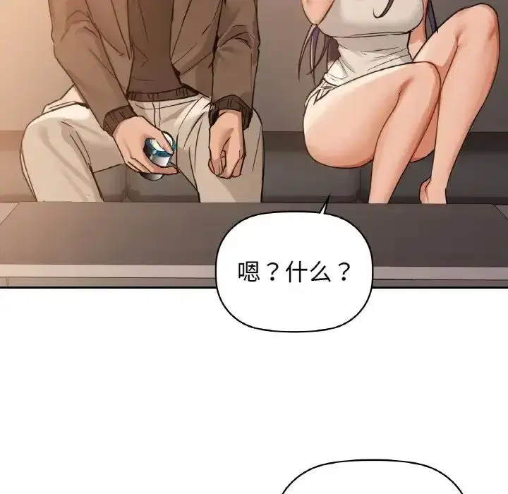 第91話