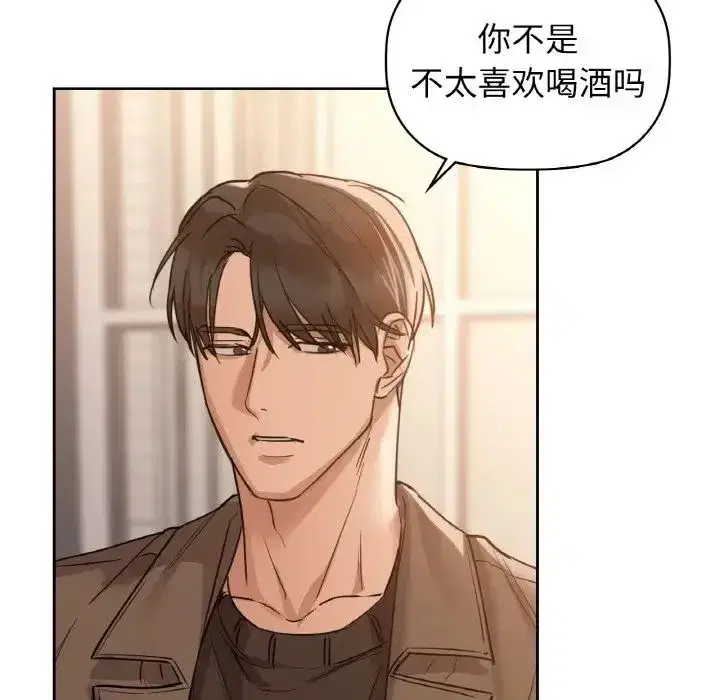 第91話