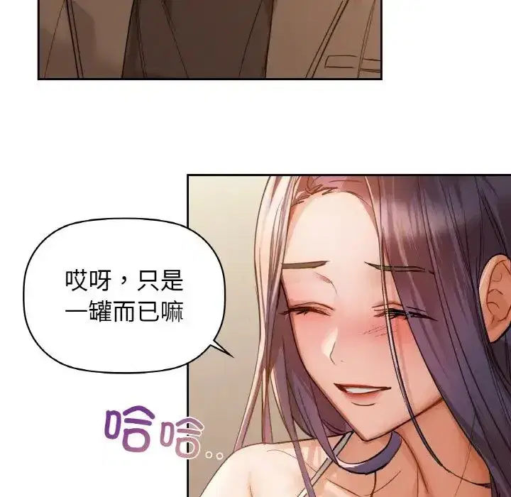 第91話