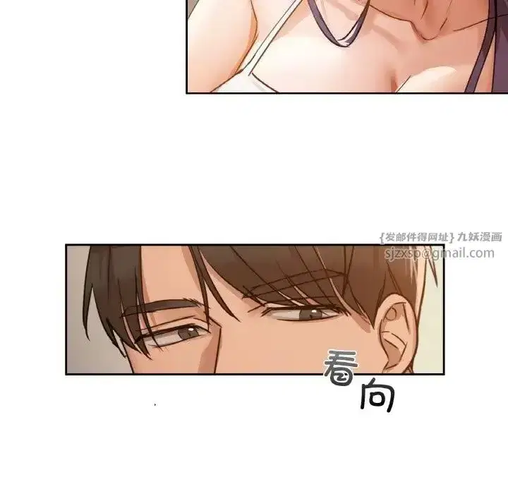 第91話