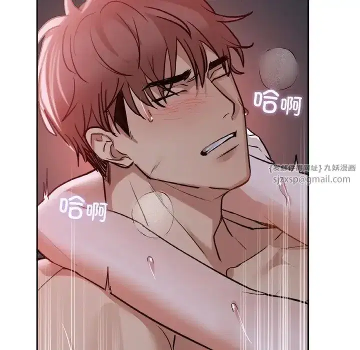 第91話