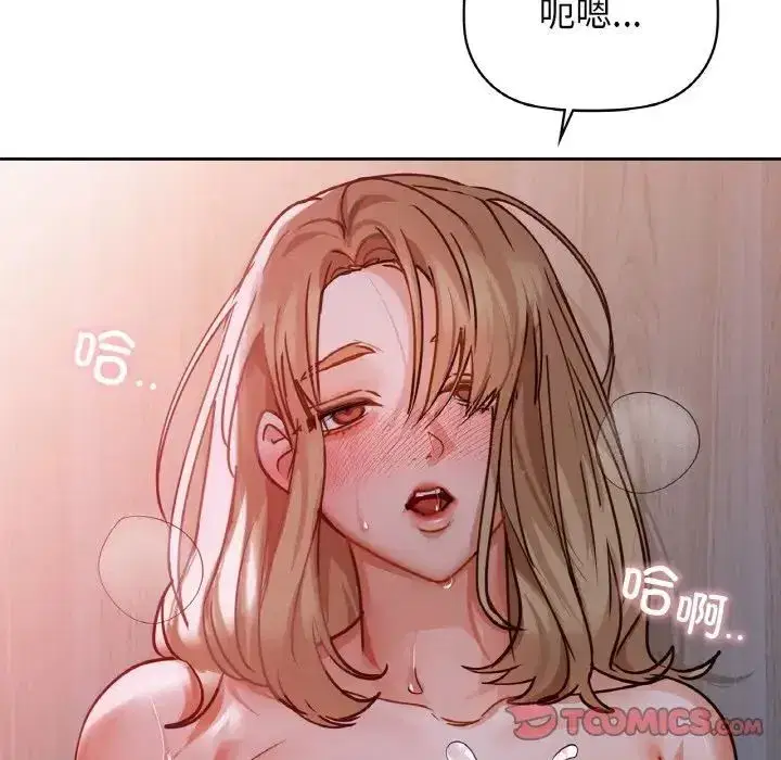 第91話