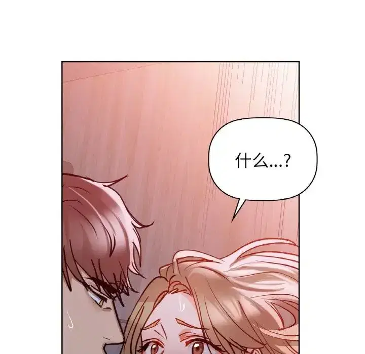 第91話