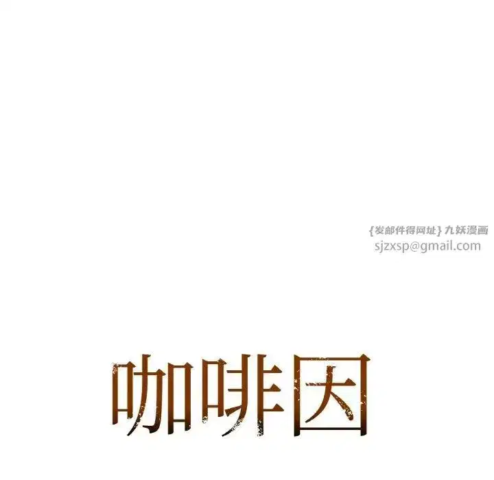 第91話