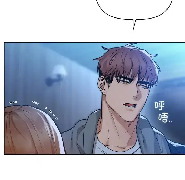 第91話