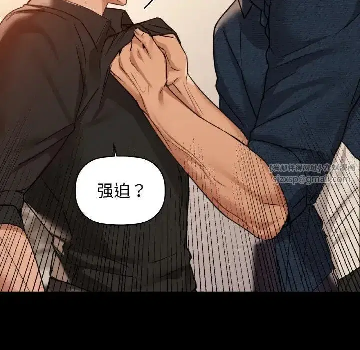 第92話