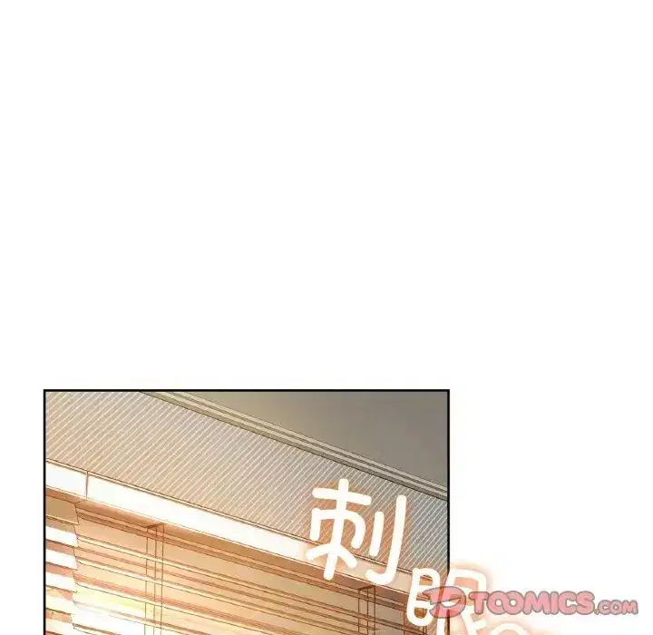 第92話