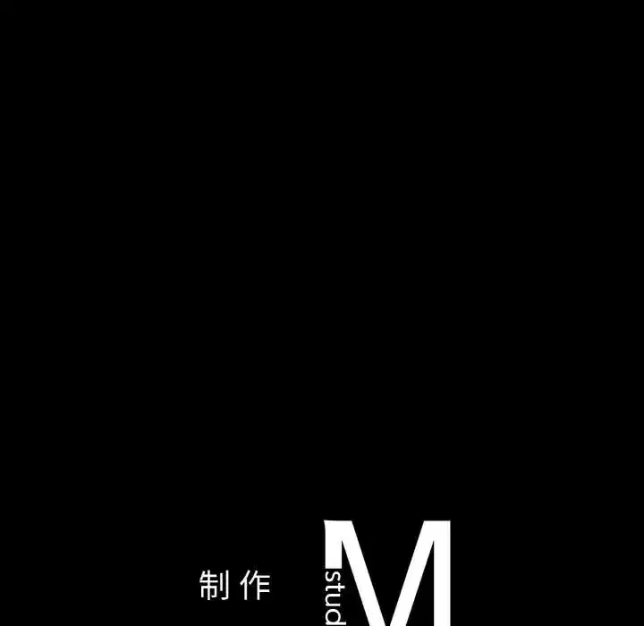第92話