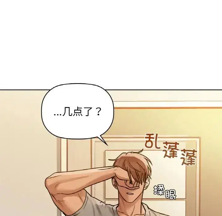 第92話