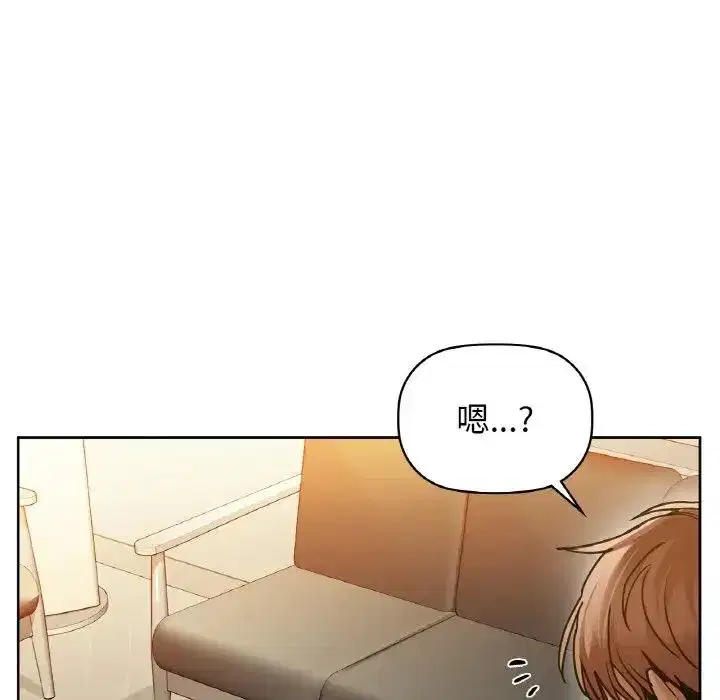 第92話