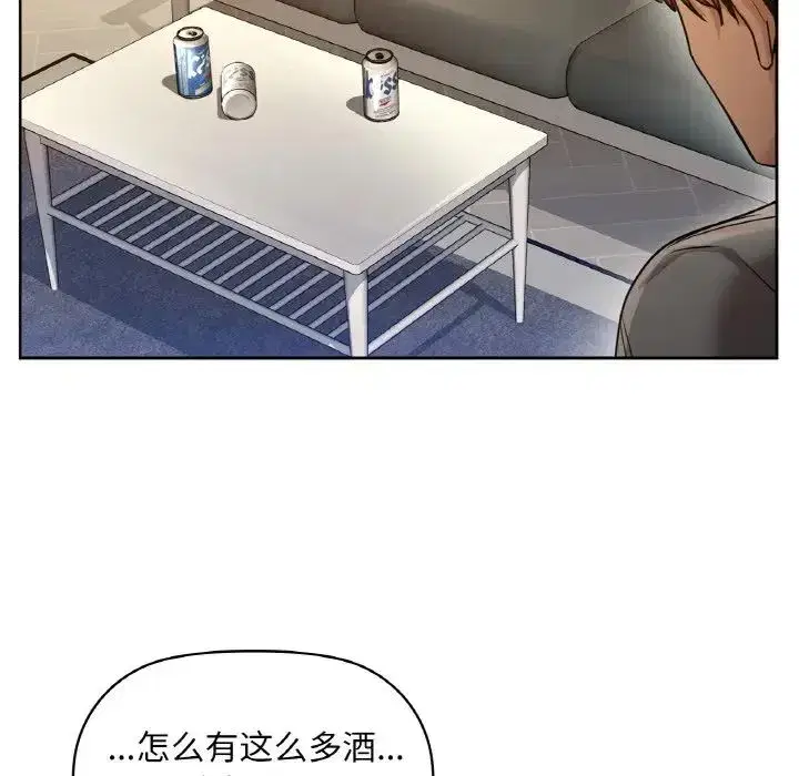 第92話