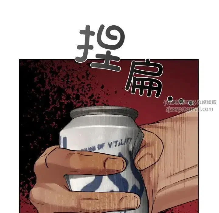 第92話
