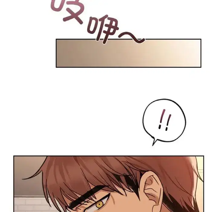 第92話