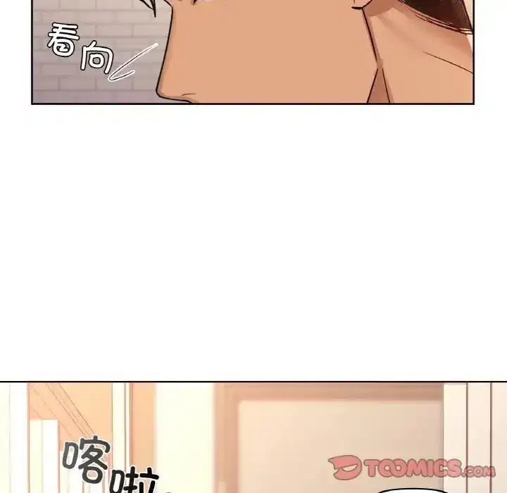 第92話