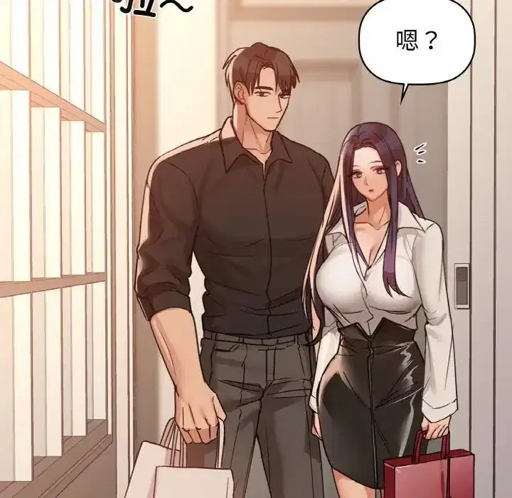 第92話