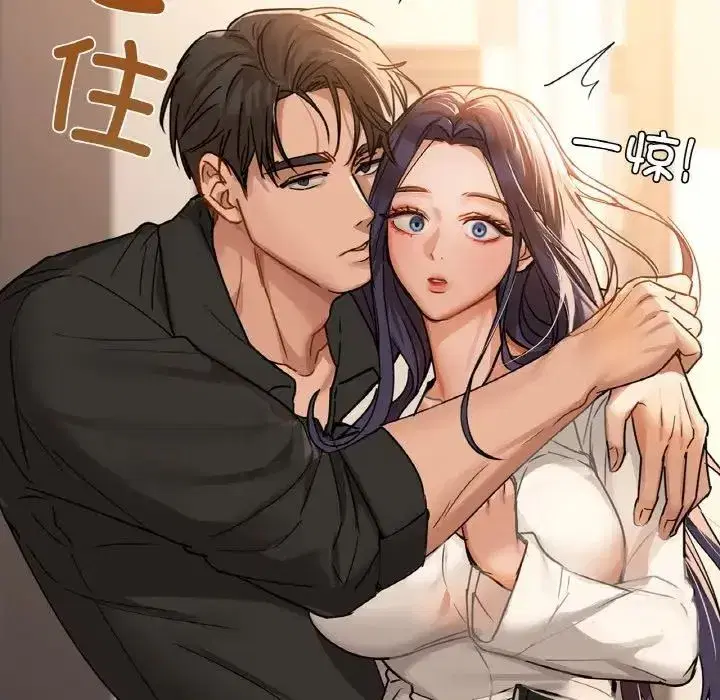 第92話