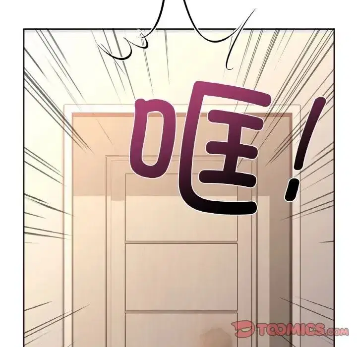 第92話