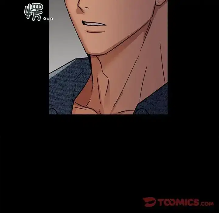 第93話