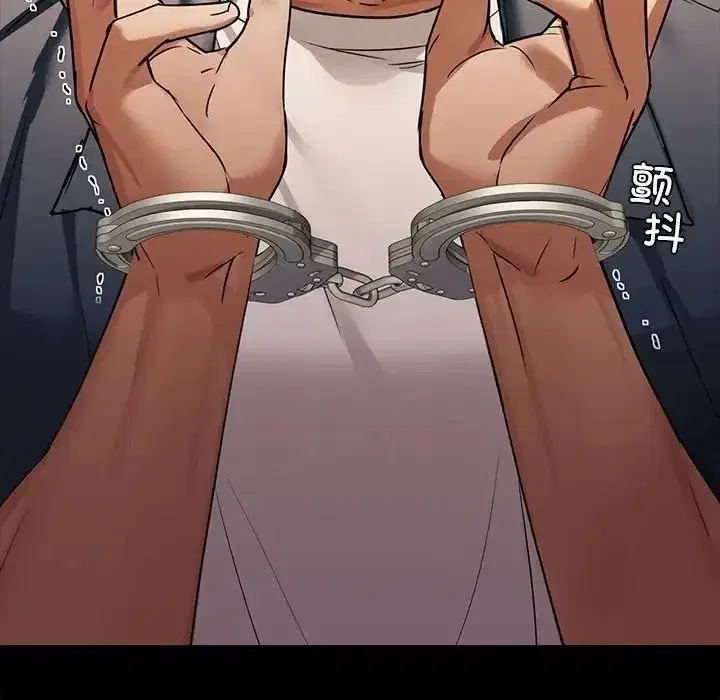第93話