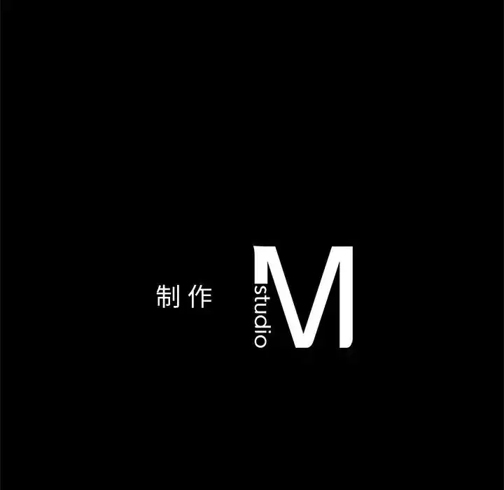 第93話