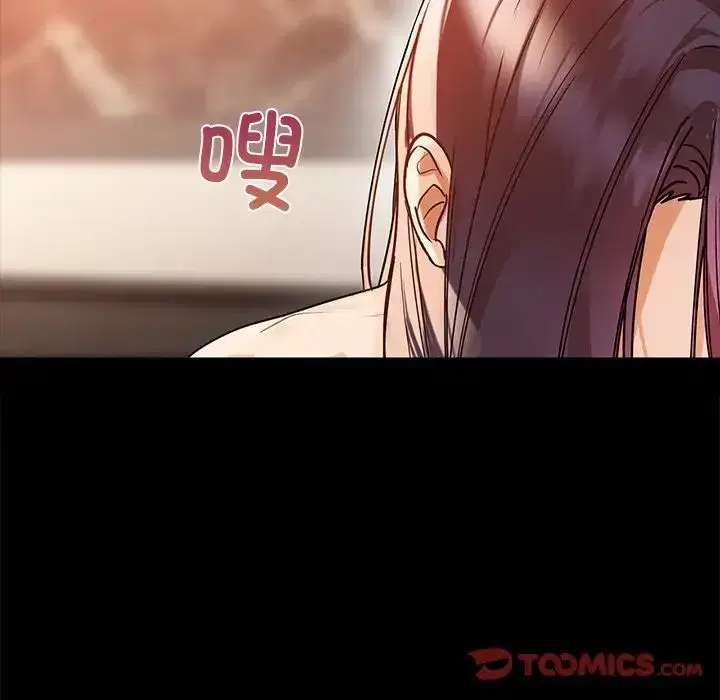 第93話