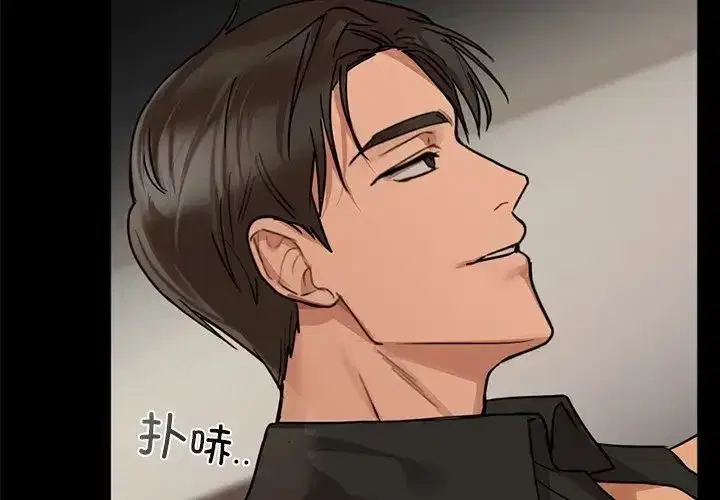 第93話