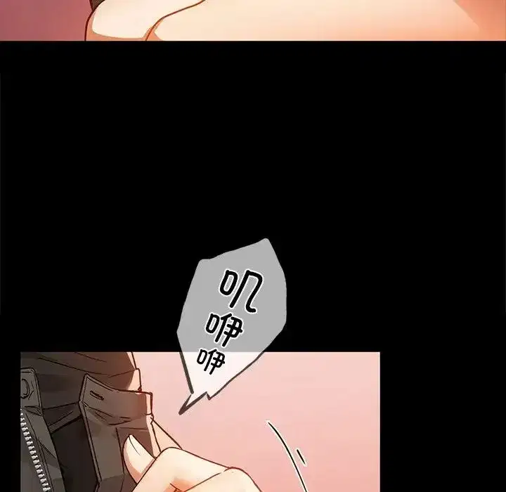 第93話