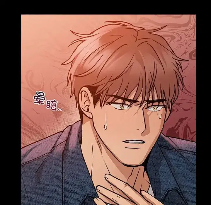 第93話