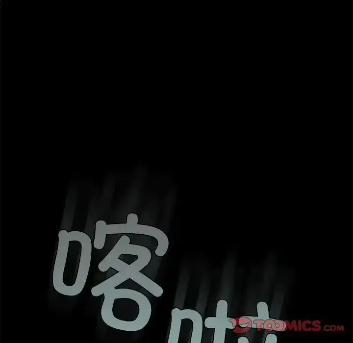 第93話