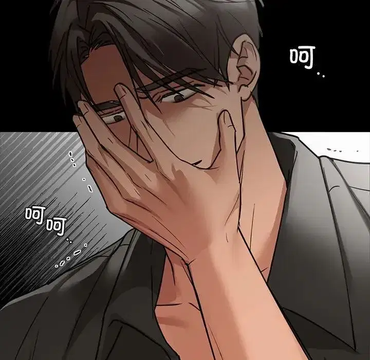 第93話