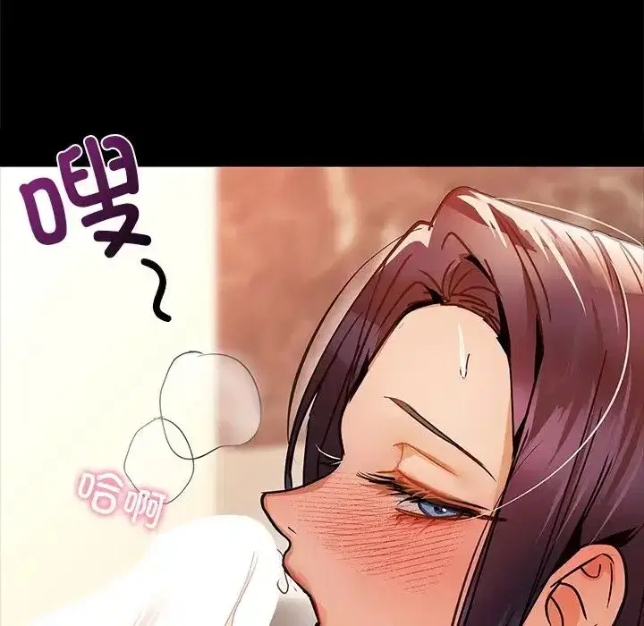 第93話