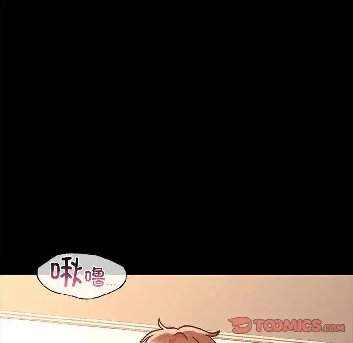 第93話