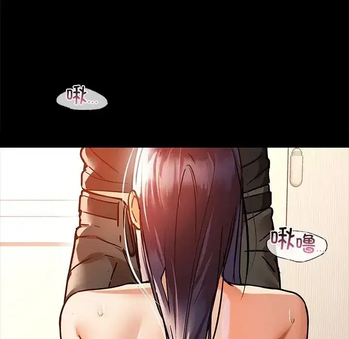 第93話