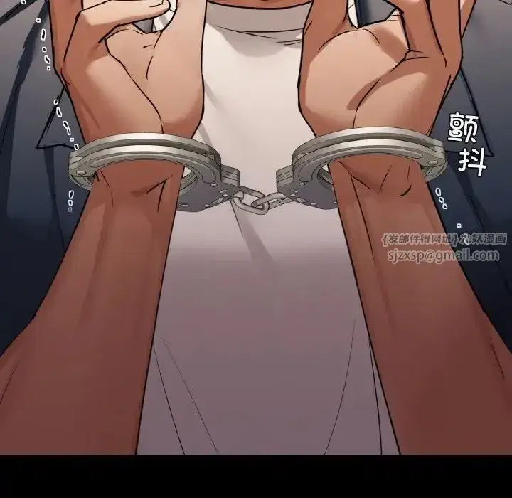 第94話