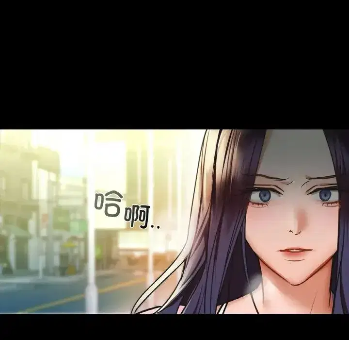 第94話