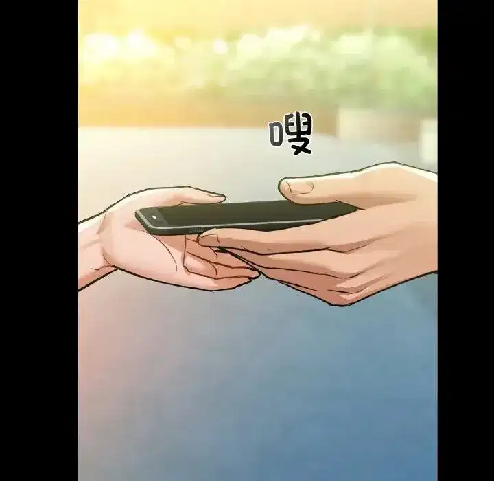 第94話