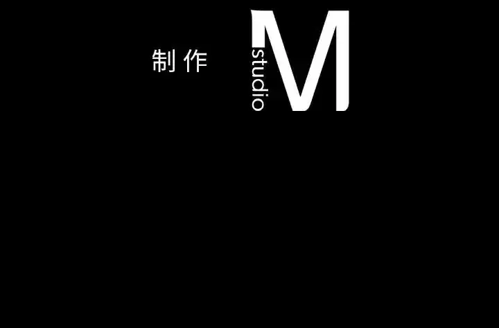 第94話