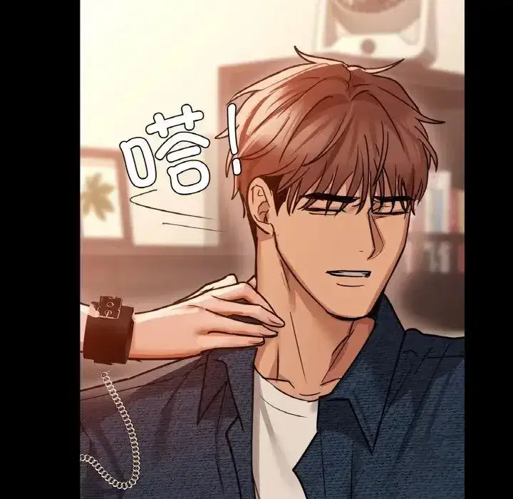 第94話