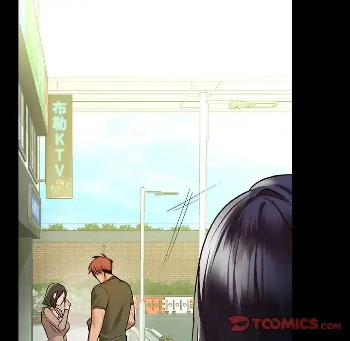 第94話