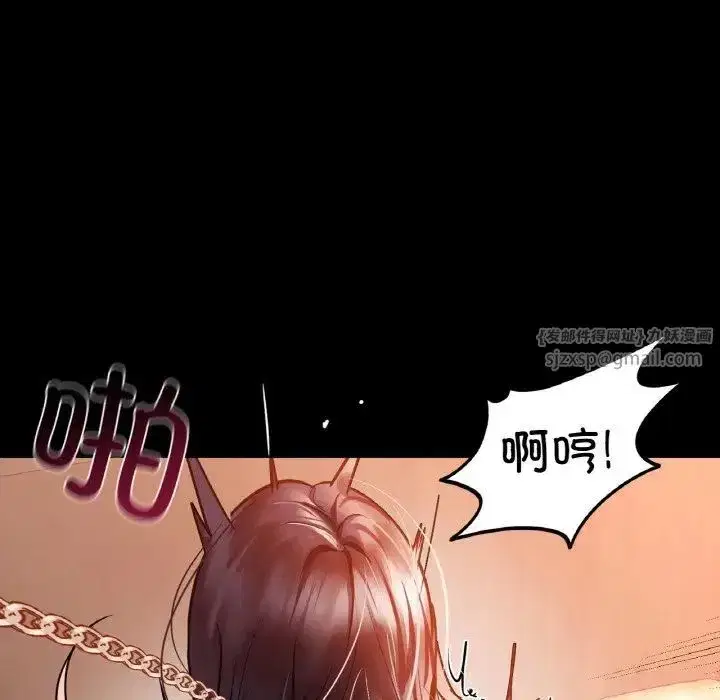 第95話