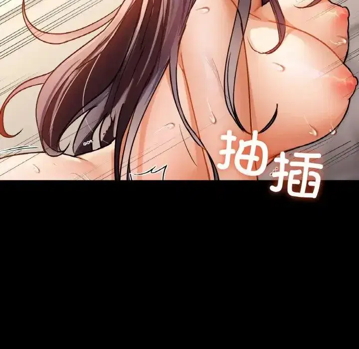 第95話