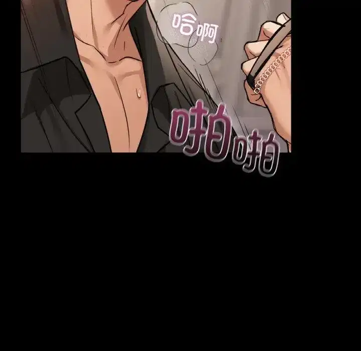 第95話